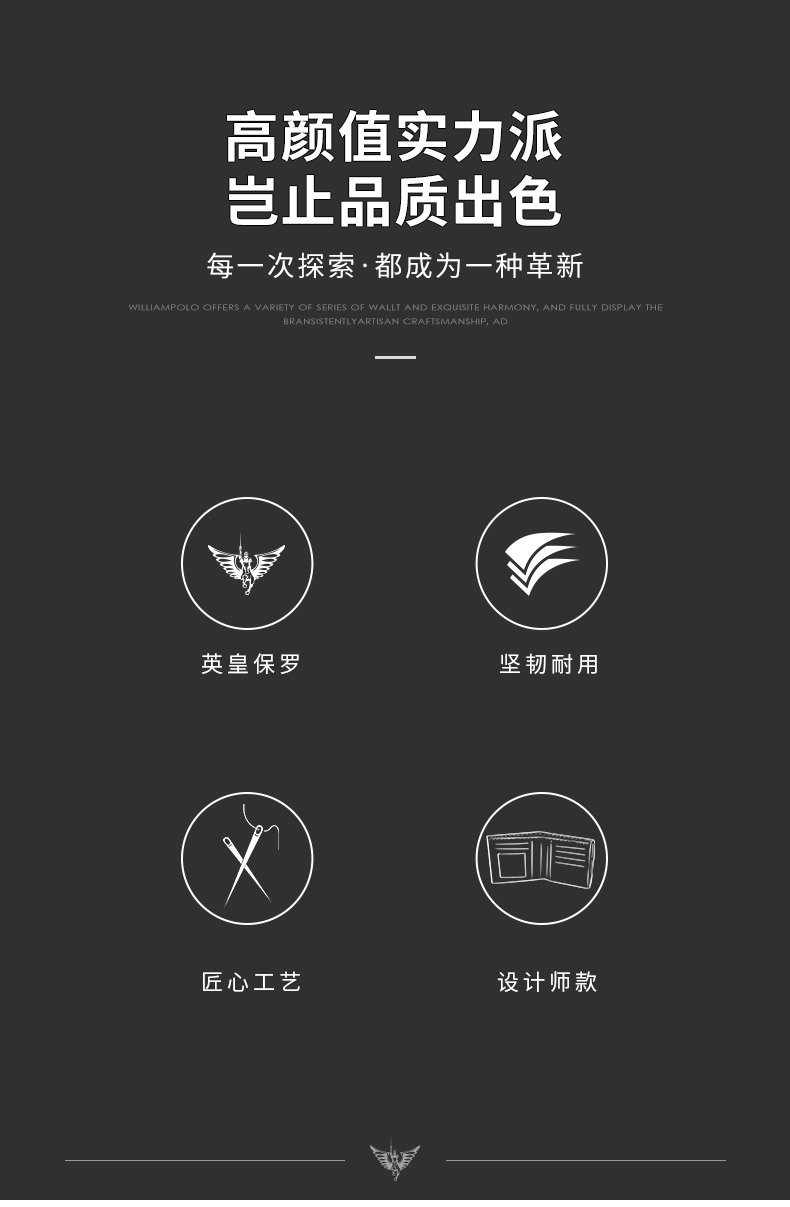 精品描述_03.jpg