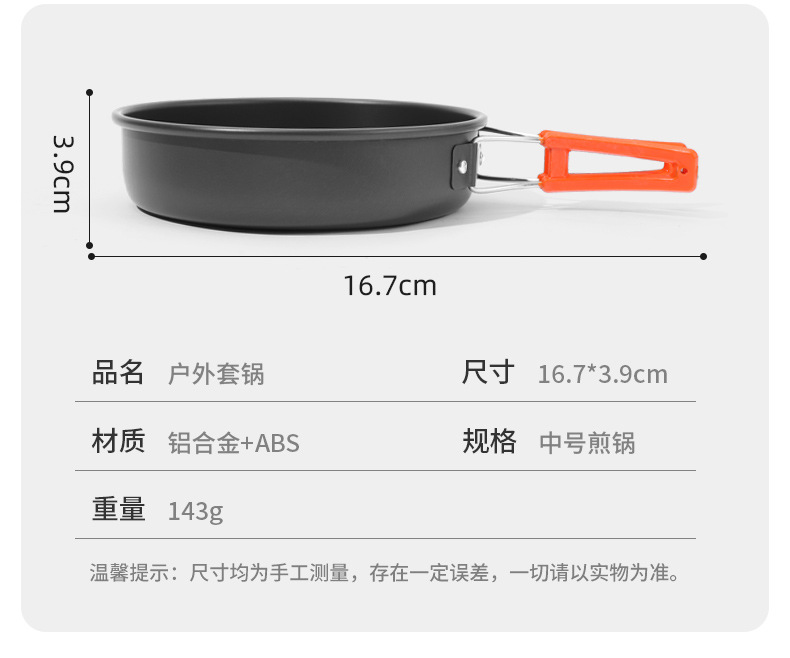 详情_15.jpg