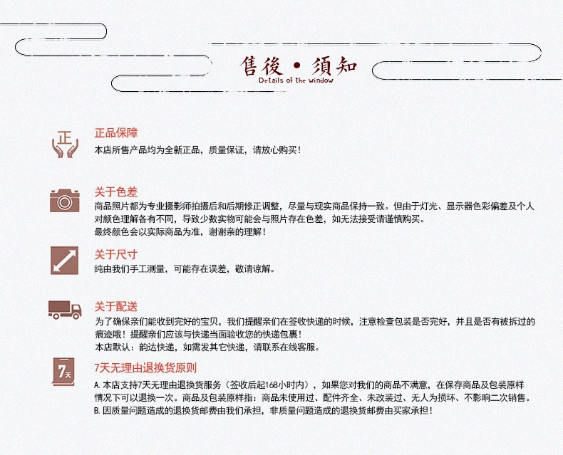 O1CN01wCrHA91PKykrOA4ac_!!2201