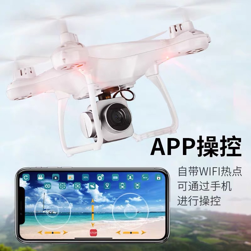 99218ba8f0364f1a29352820120e73