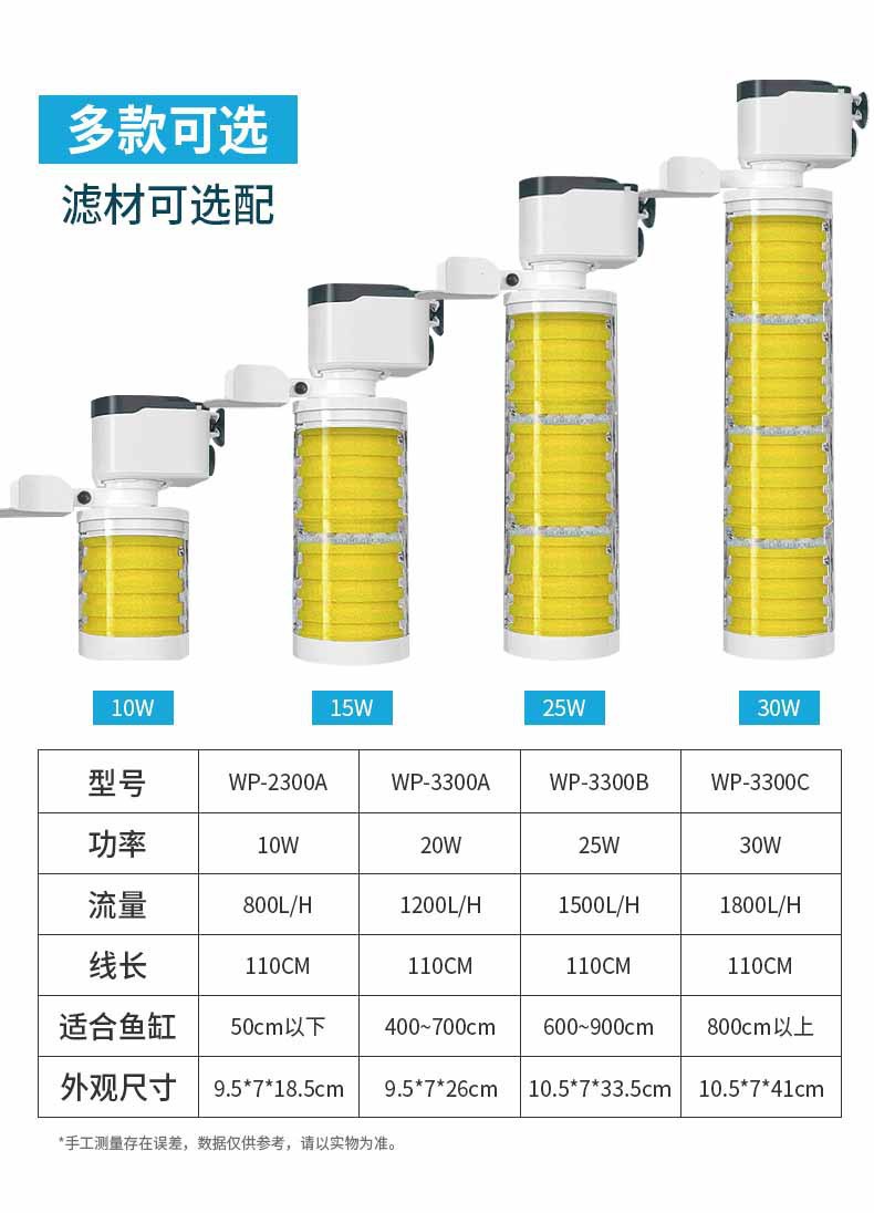详情图_08.jpg