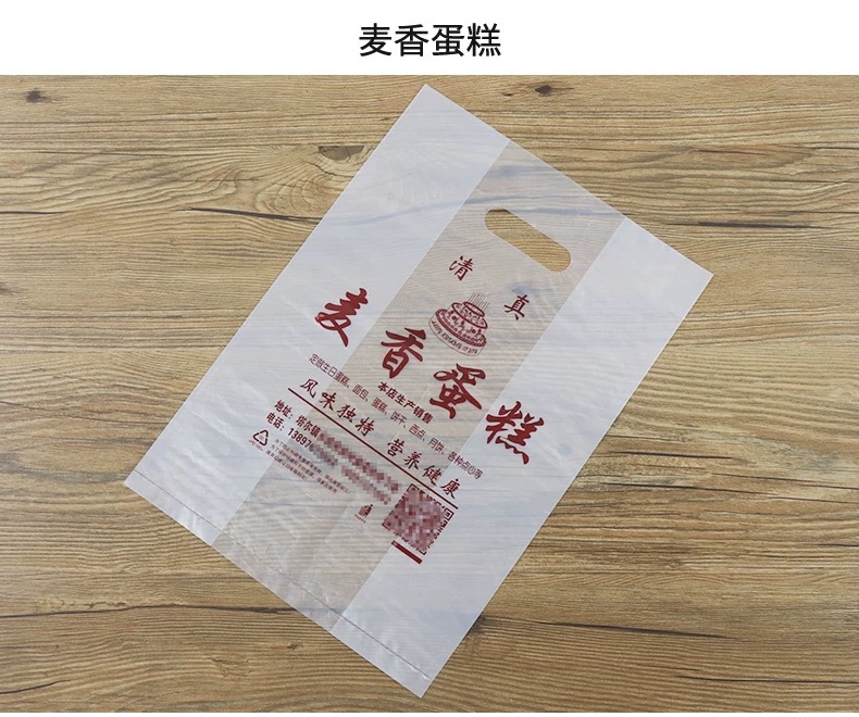 微信图片_20251116110207