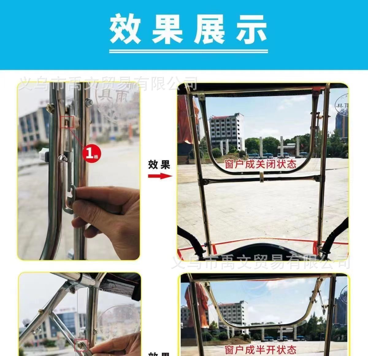 微信图片_20220424215358.jpg