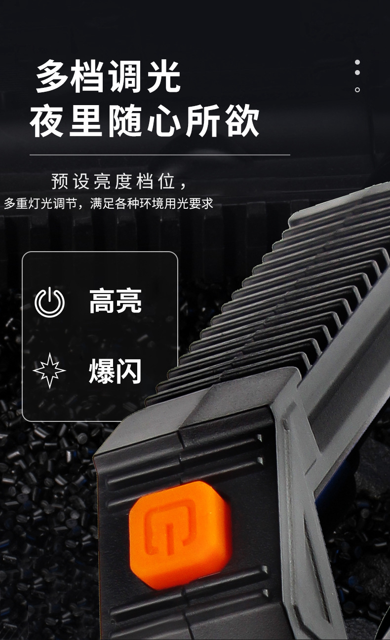 详情_09