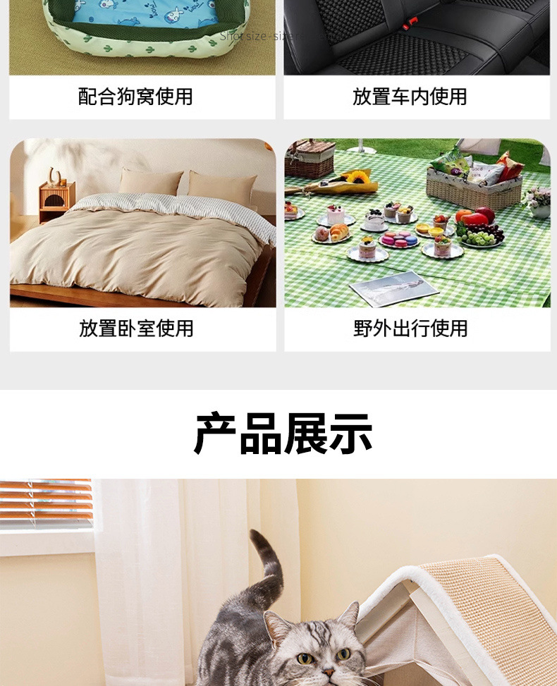 eb36700a-d27d-45c1-a5e4-870ea331401d.jpe