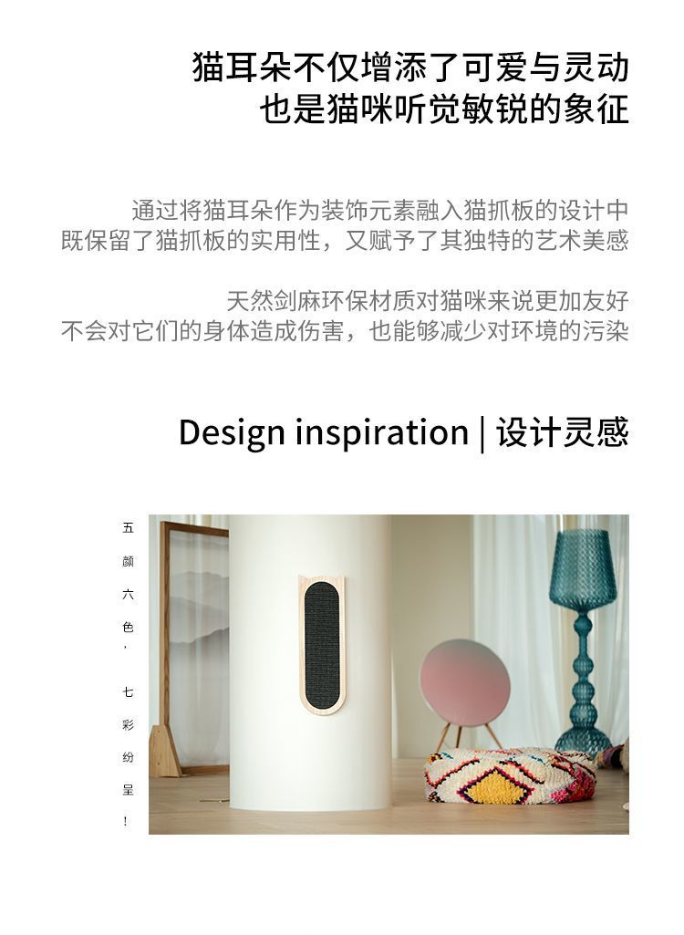 9869e6fa-7579-4418-b1f8-96ba8a98e8e4.jpe