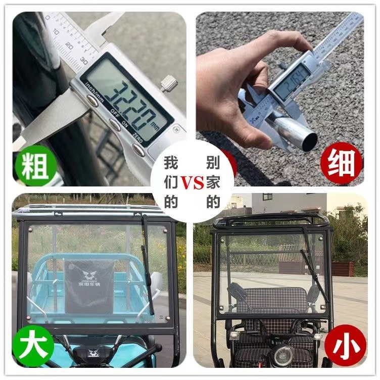 de948e3f-d6ec-4564-aa31-8692f03c1083.jpe