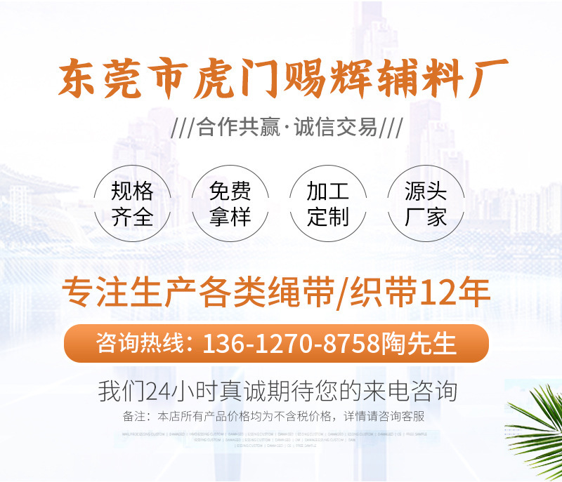 O1CN0169nqlR1ph7zVXmyQP_!!2215