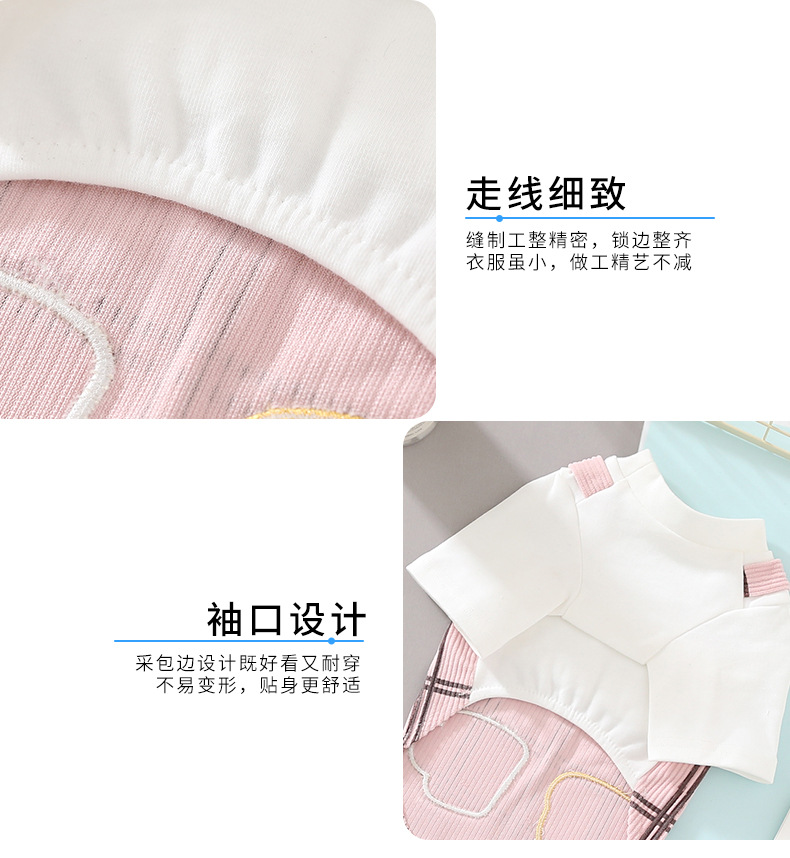详情-_08.jpg