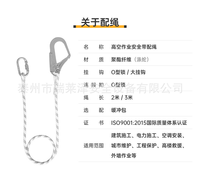 详情页_13.jpg