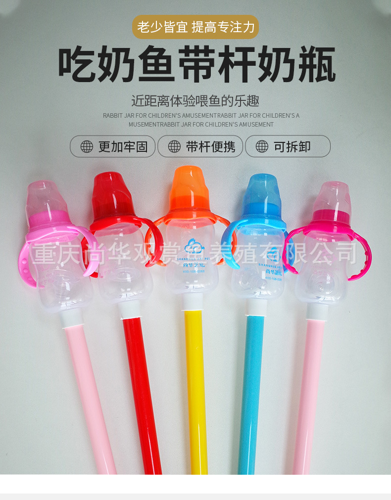 详情页_01.jpg