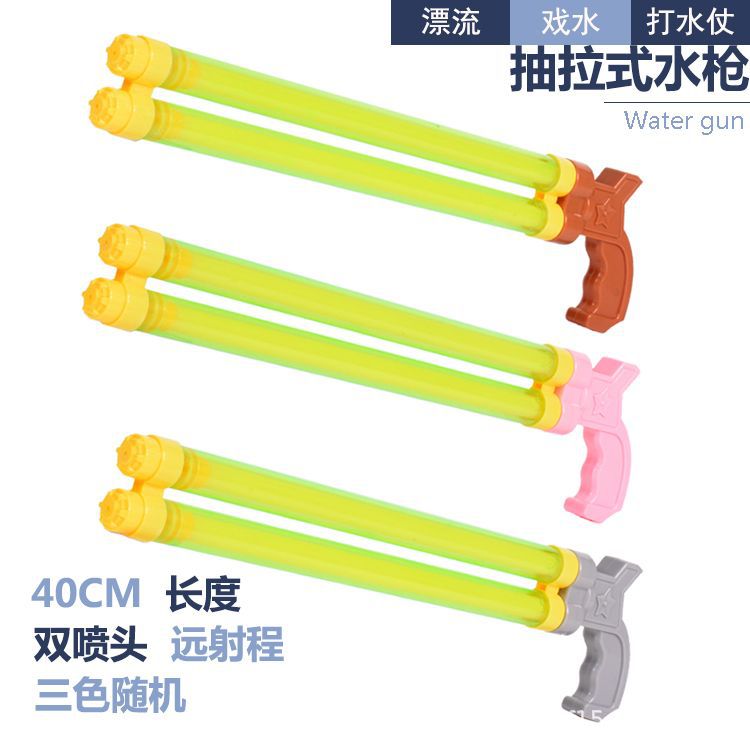 低价双管水炮01.jpg