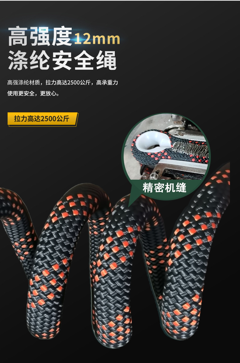 详情页_05.jpg