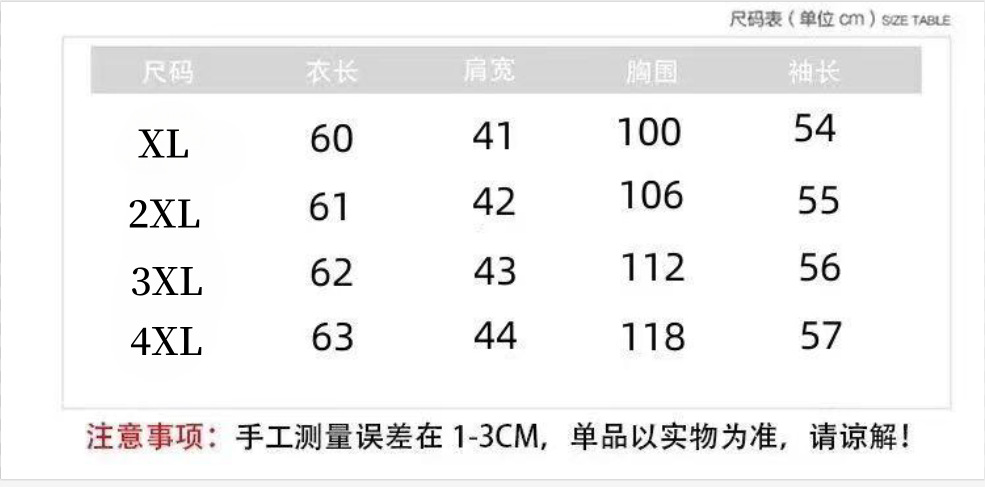 96b6ee54-899b-4d69-b589-672a484687e7.png