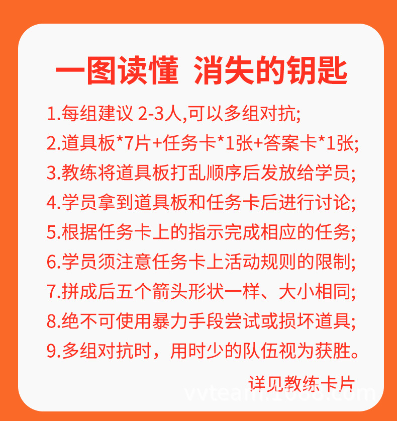 详情-03.jpg