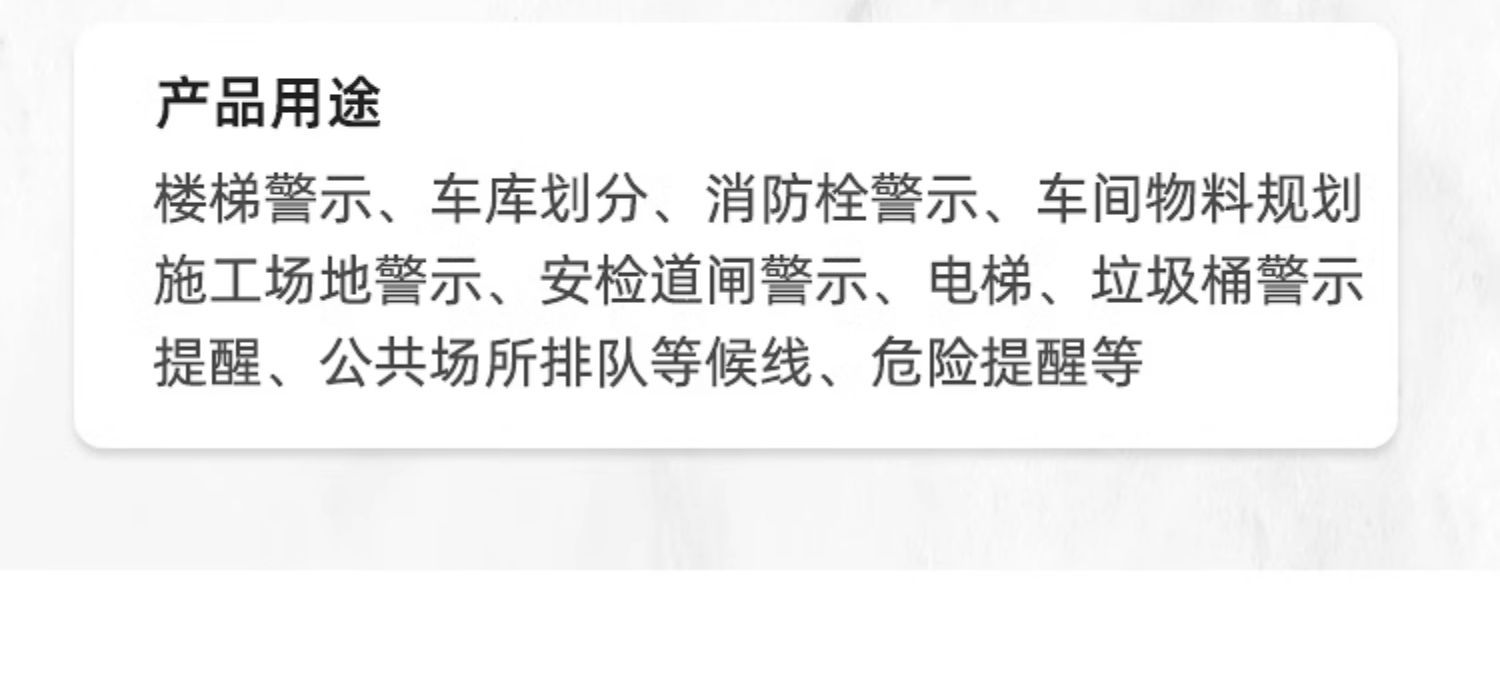 详情_13.jpg