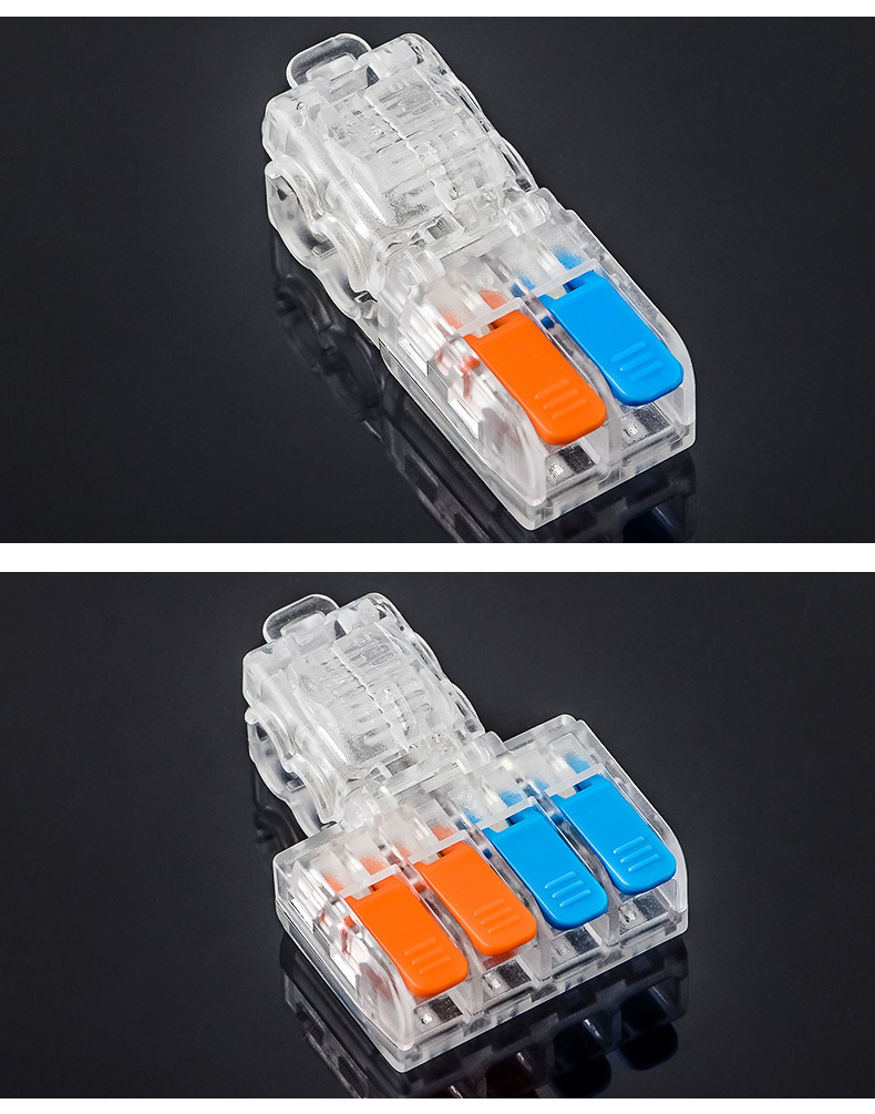 二进四出分线器