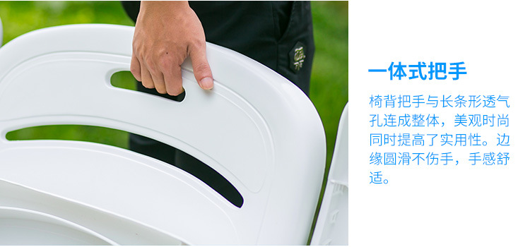 沙滩椅躺椅茶几户外桌子椅子