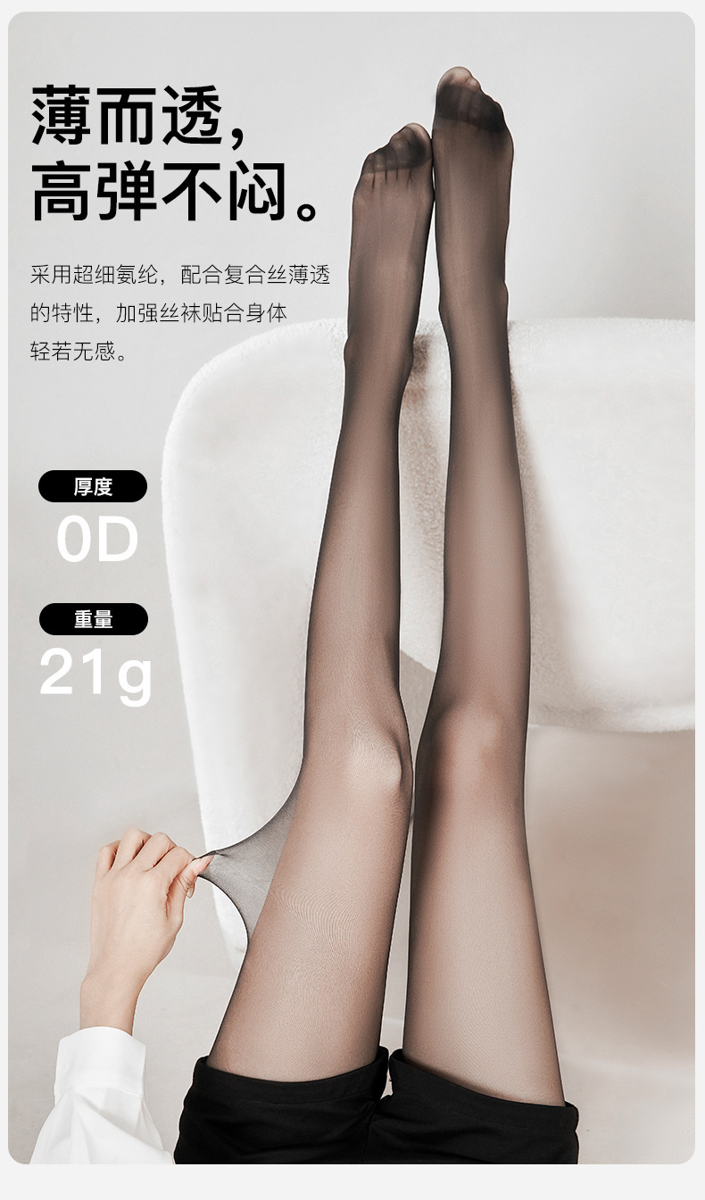 详情_06.jpg
