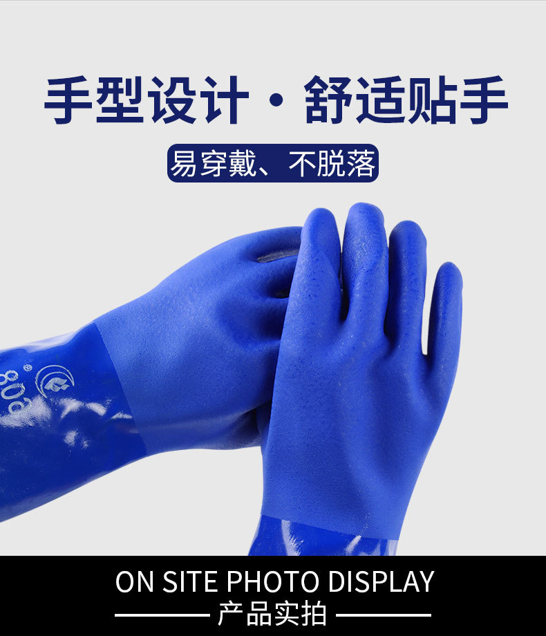 详情_07.jpg