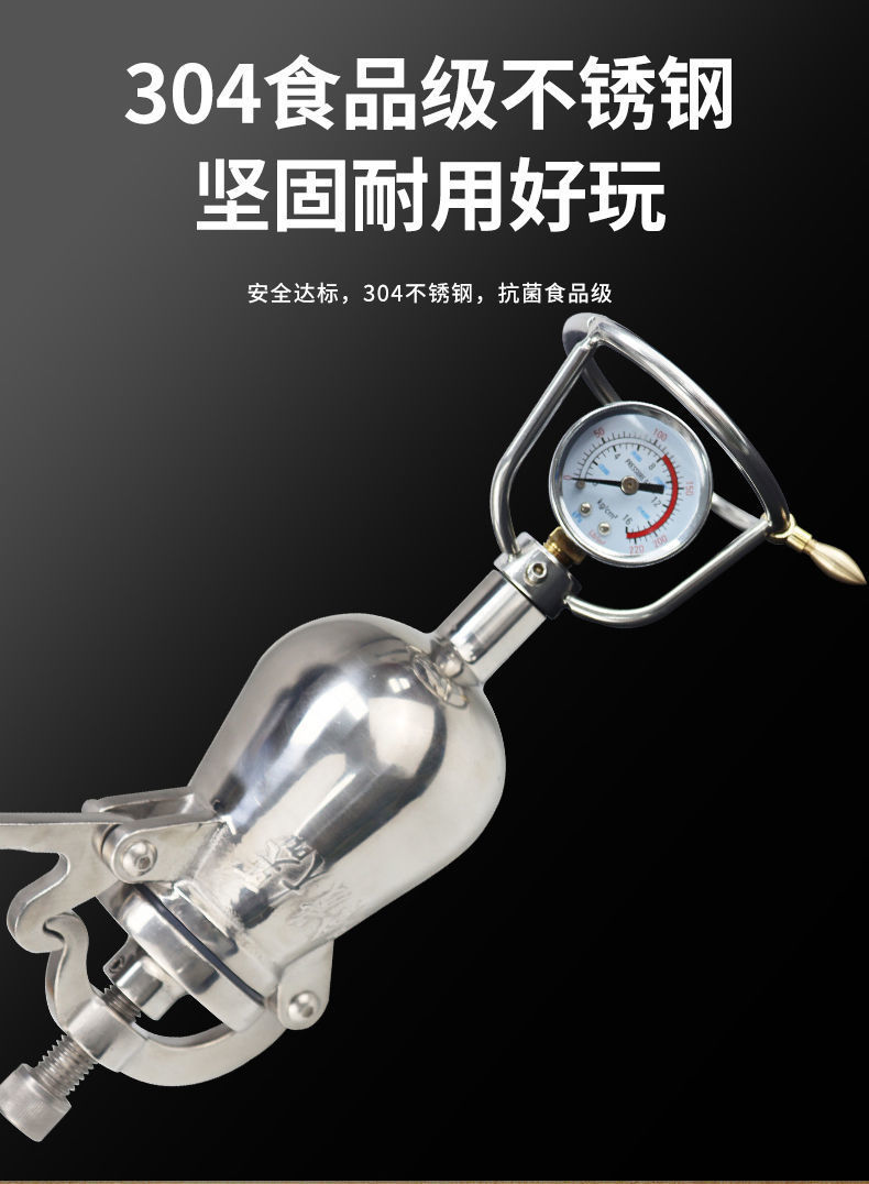 0409c8f8-4043-4595-9ca0-fde5be9c5e28.jpe