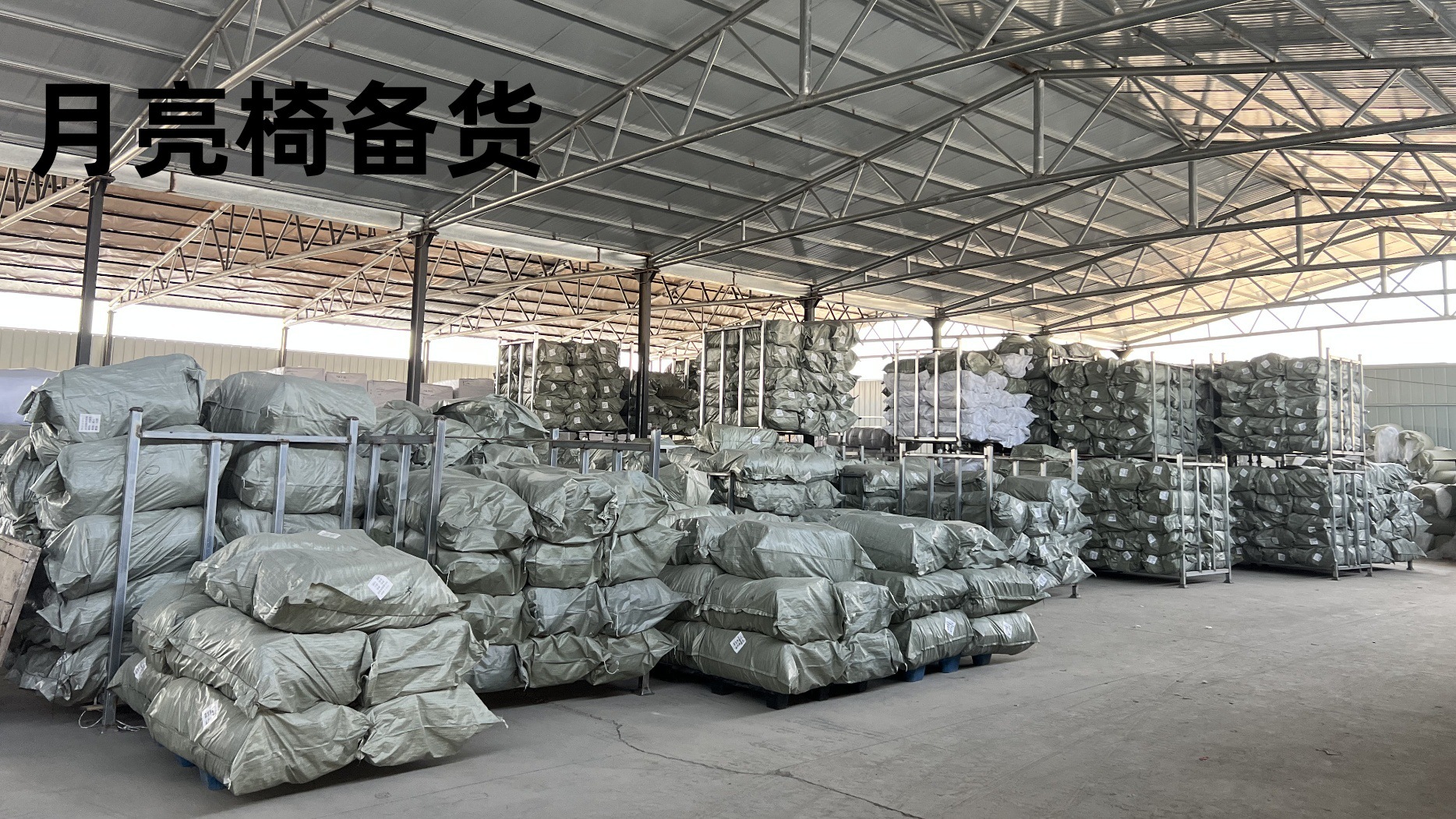 微信图片_20240401180612