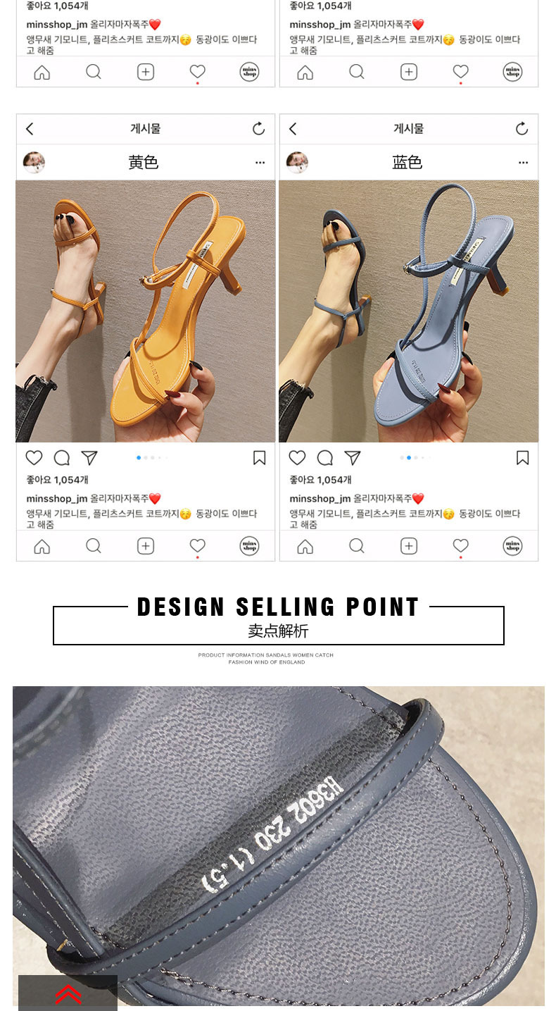 详情页图03 (2)