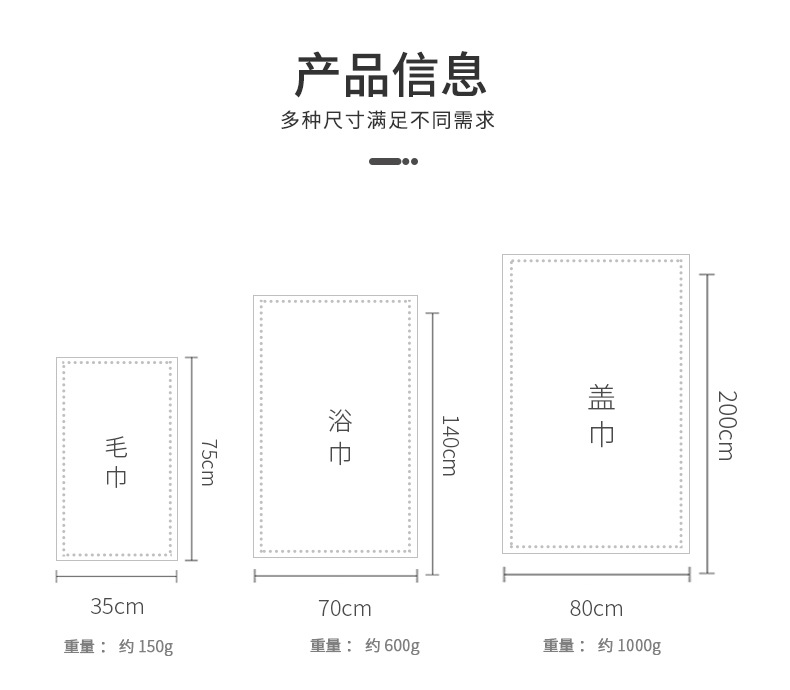 详情图_12.jpg