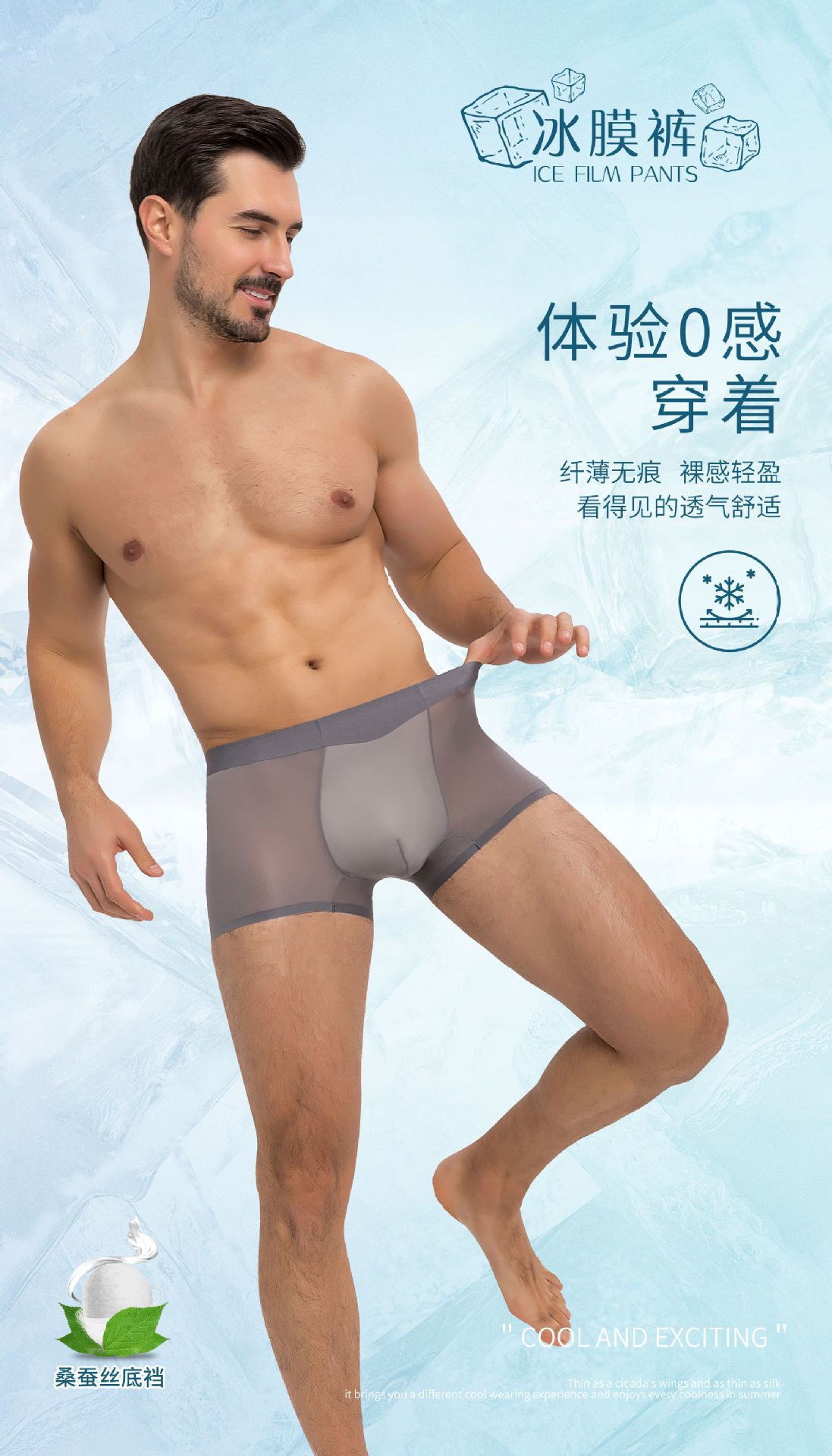 微信图片_20220712160637.jpg
