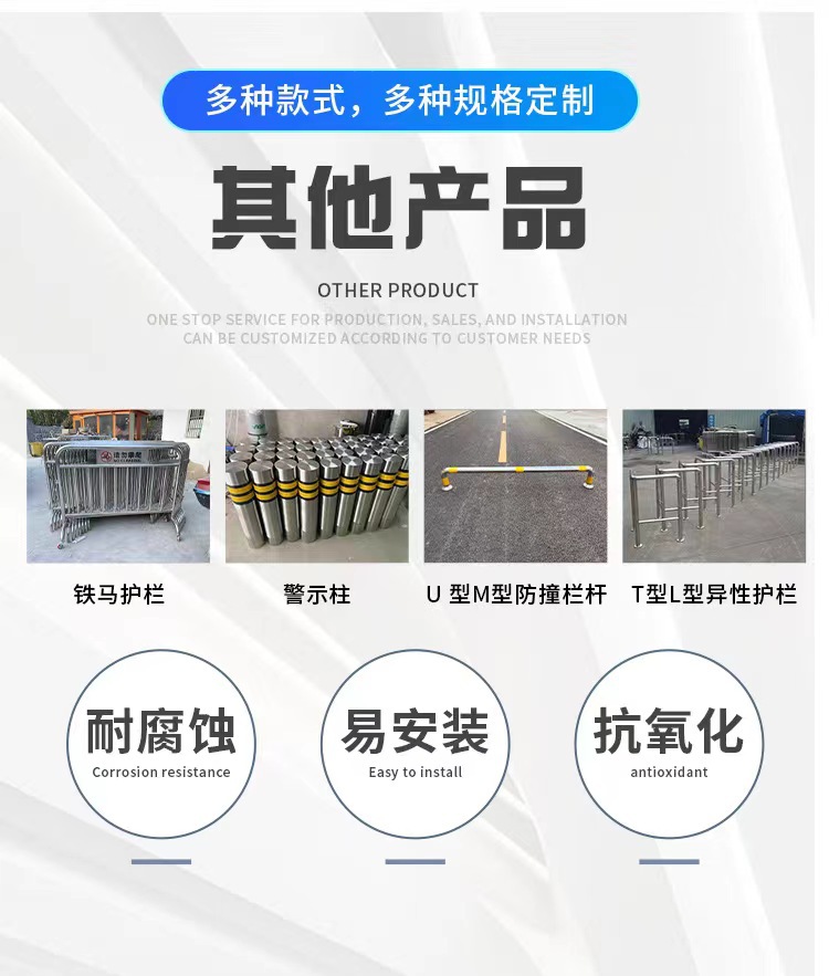 微信图片_20240913162213