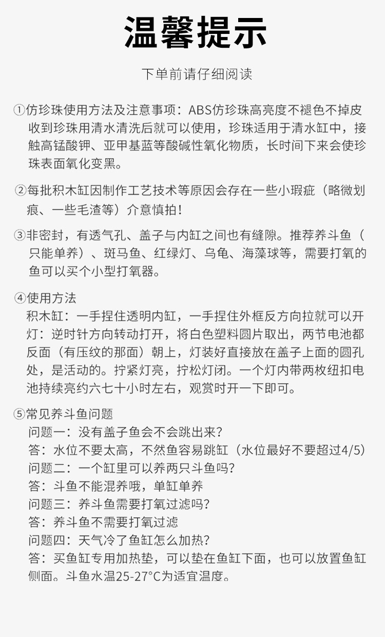 e2f38beb-6fe0-49f4-b497-f4222d9ca21f.jpe