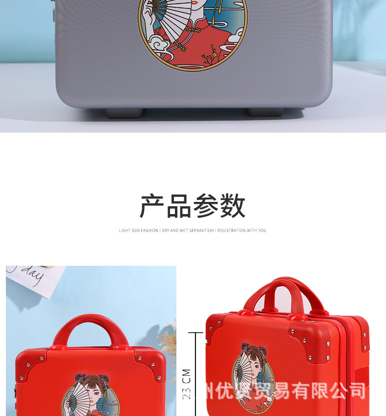修改详情_12.jpg