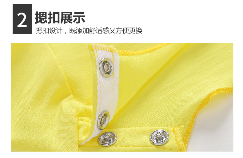 详情图_15.jpg