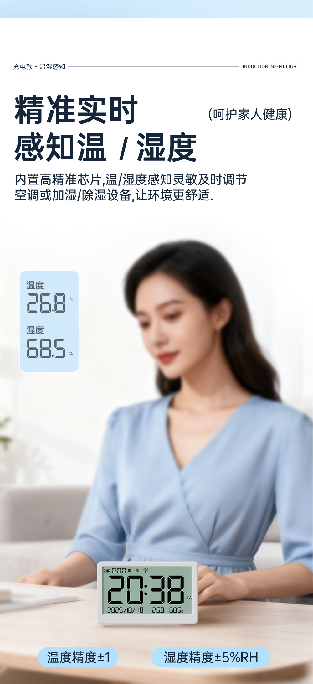 MY-19详情页_04.jpg