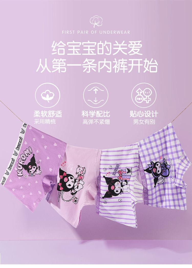 4d4b8914-fa96-4549-b32a-6b10754e6396.jpe