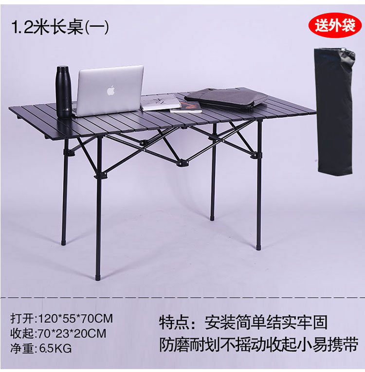 桌子详情页_09.jpg