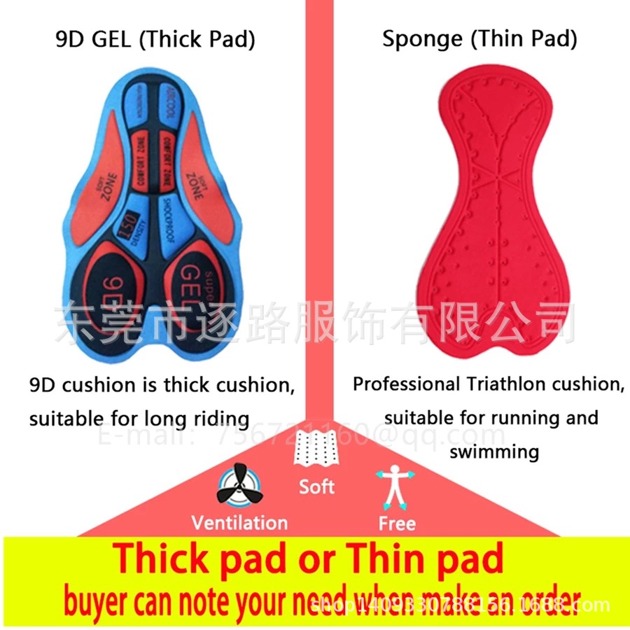 2021-summer-new-women-s-team-r