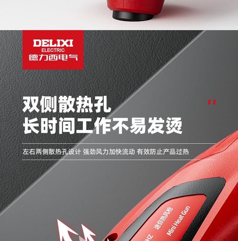 详情-10.jpg