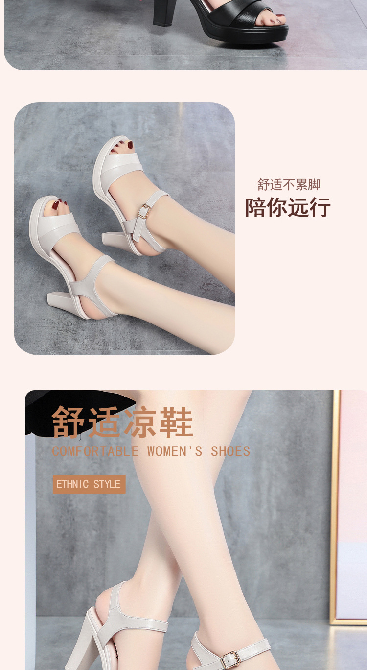 拼多多宝贝描述_13.jpg