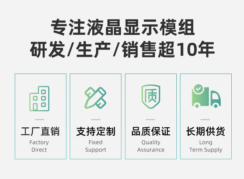 CL28CK257-18A（赵）_02