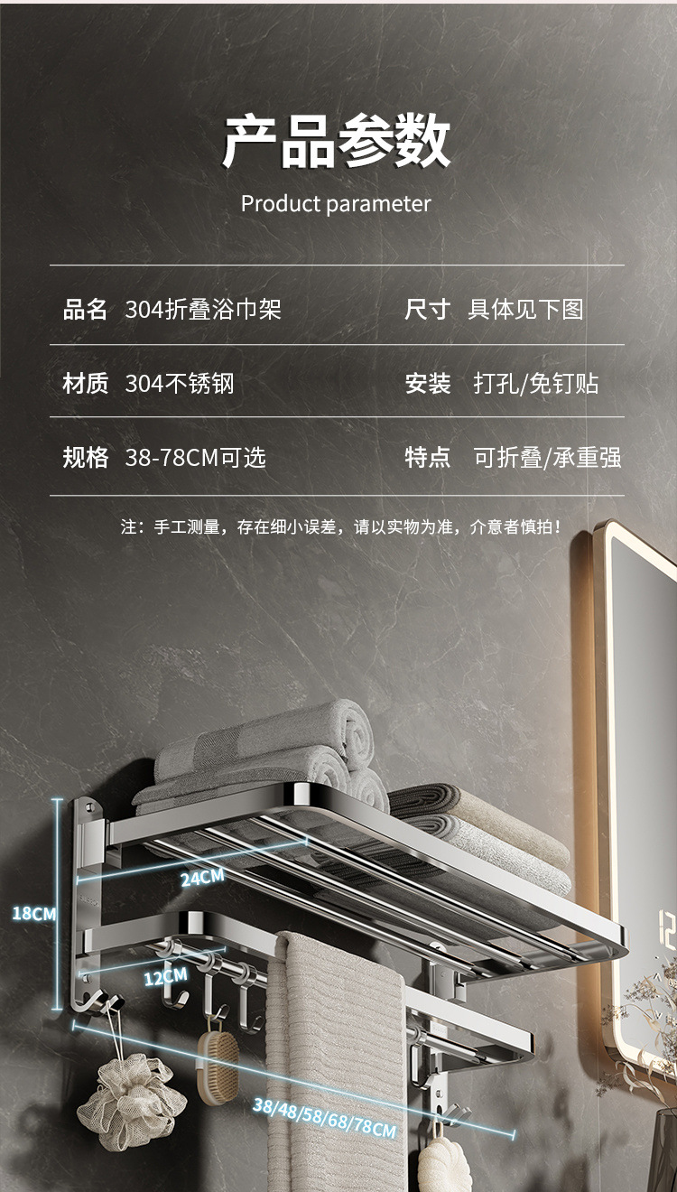 60f98aaf-36e1-4a0e-b125-3d1ed0ffa28a.jpe