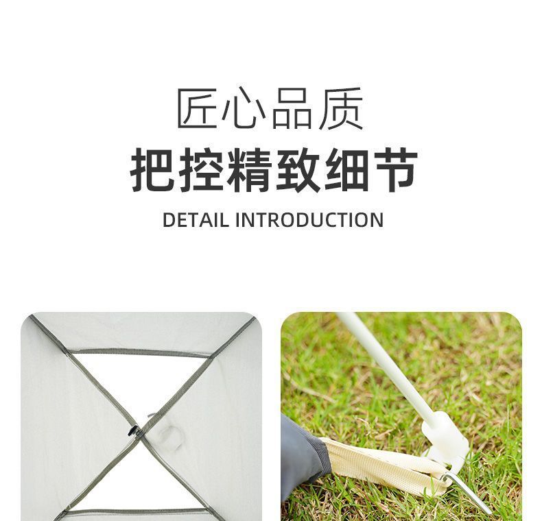 80708173-c21a-4d3e-82fc-58b6ff7a2d06.jpe