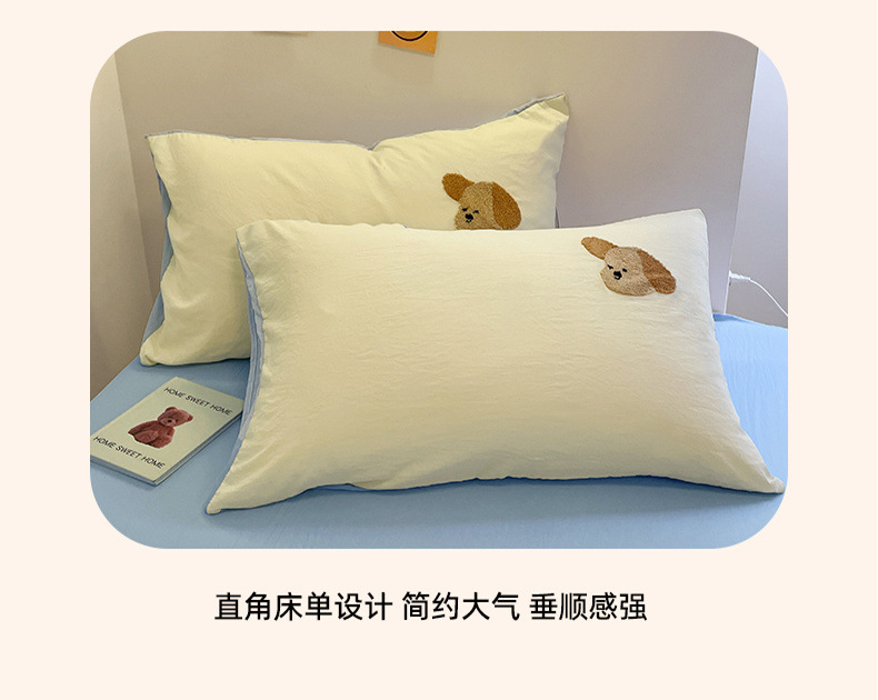 bf23a6ff-d4fa-4441-8277-6ba35a0f699d.jpe