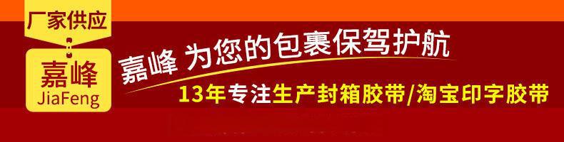 O1CN01Kkg9dd1mWBdrGKjum_!!2207