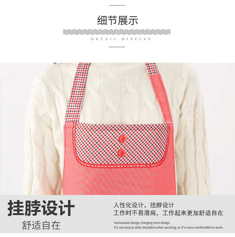 详情页_11