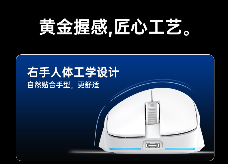 详情页_02