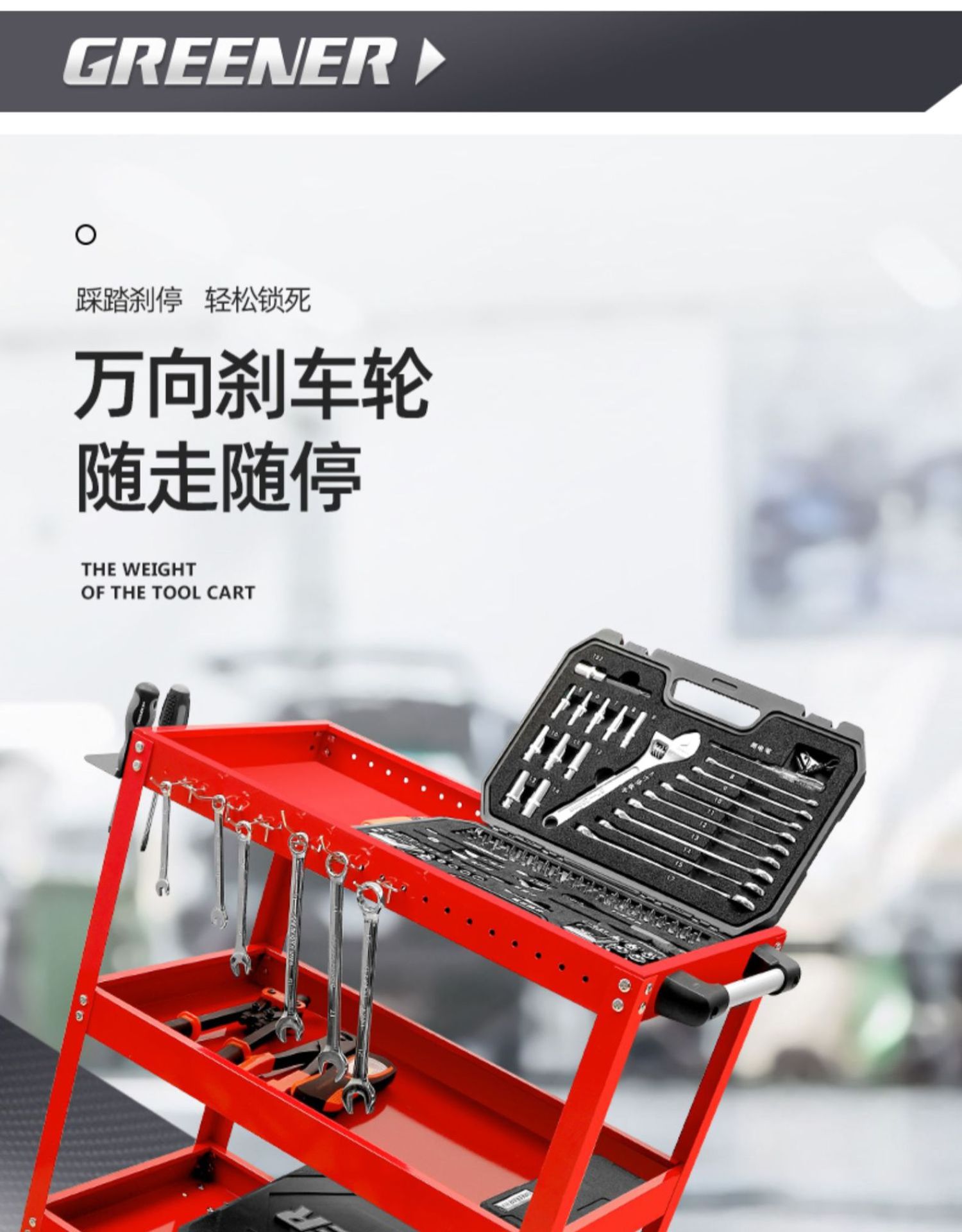 详情-22