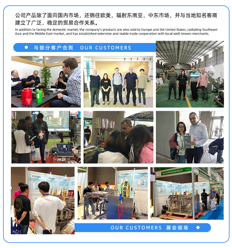 详情_12