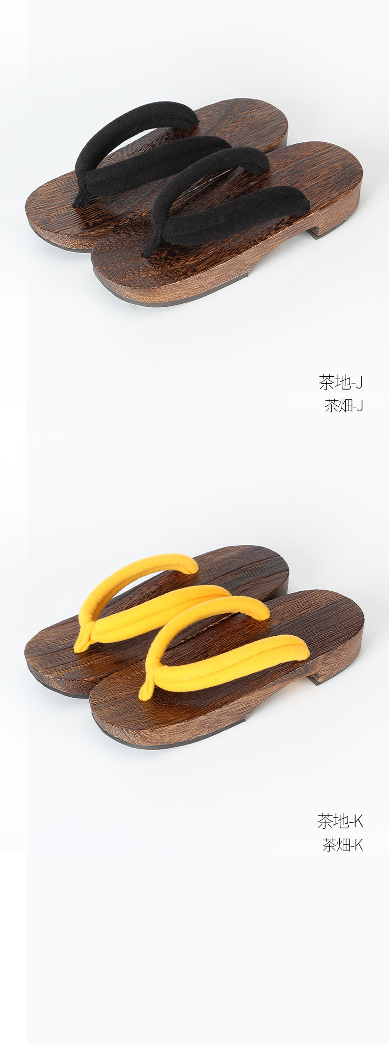 详情_12.jpg