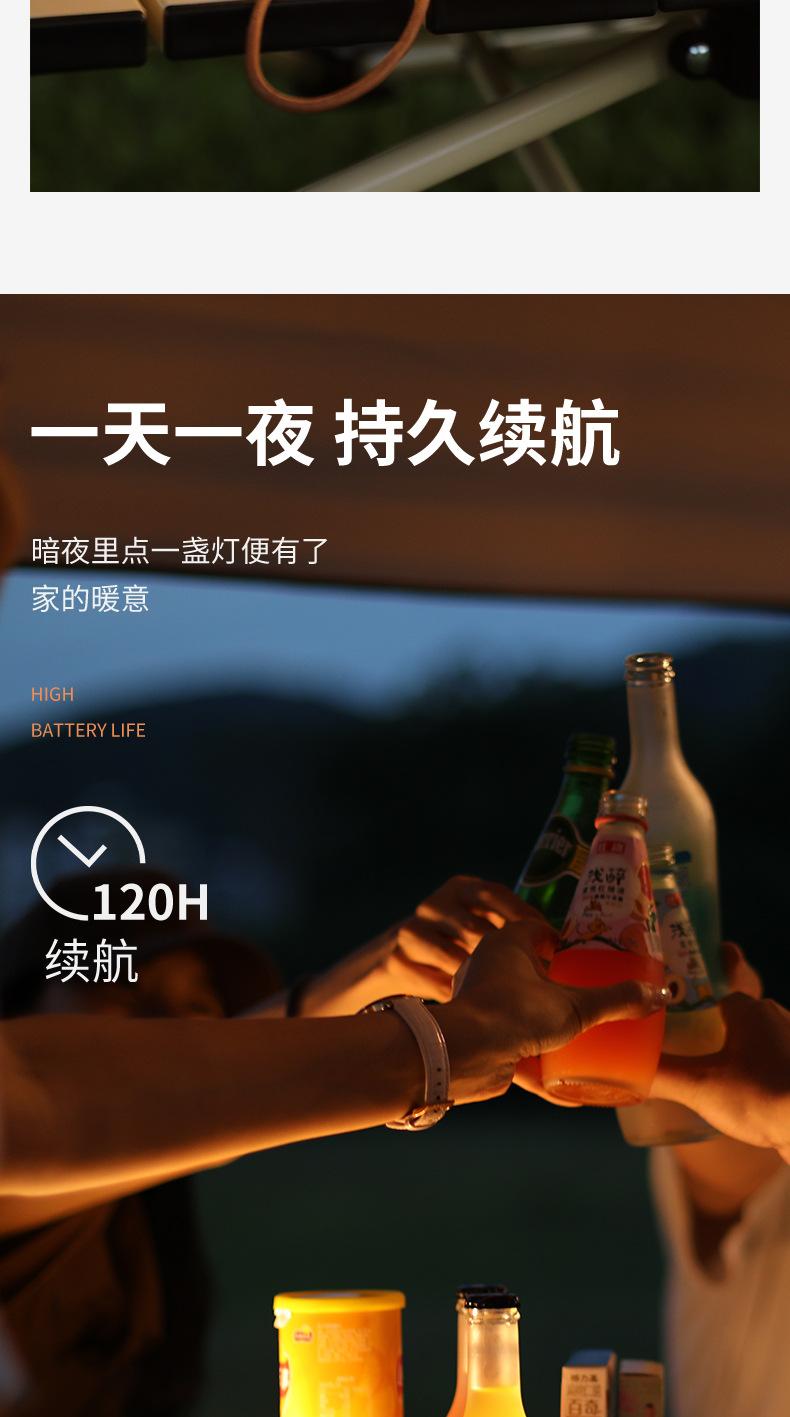 Q2详情2_04.jpg